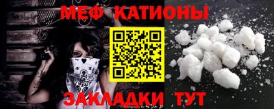 гашишное масло Лесосибирск