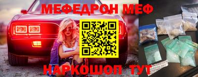 гашишное масло Лесосибирск