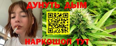 мефедрон VHQ Ливны