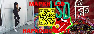 мефедрон VHQ Ливны