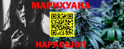 мефедрон VHQ Ливны