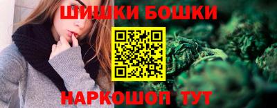 мефедрон VHQ Ливны