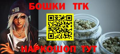 мефедрон VHQ Ливны
