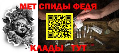 гашишное масло Лесосибирск
