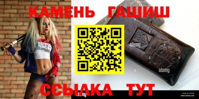 мефедрон VHQ Ливны