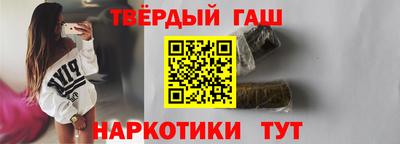 мефедрон VHQ Ливны
