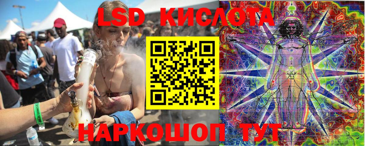 Марки N-bome 1500мкг  Марки N-bome 1500мкг  Вход с VPN  Кисловодск 